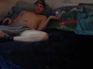 Catcherboy85 November 21, 2025 Chaturbate stream image