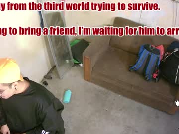 Cometodani November 21, 2025 Chaturbate stream image