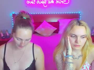 Magiceyess November 21, 2025 Chaturbate stream image