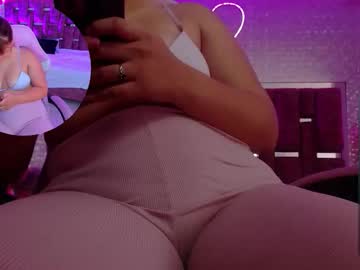 Alessiadouce November 21, 2025 Chaturbate stream image