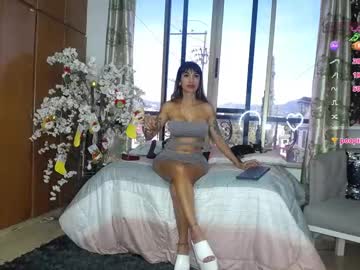 Barbiefoxx November 21, 2025 Chaturbate stream image