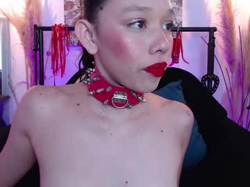 Doll4anall November 21, 2025 Chaturbate stream image