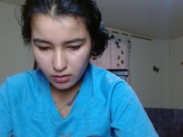 Kazumi6 November 21, 2025 Chaturbate stream image