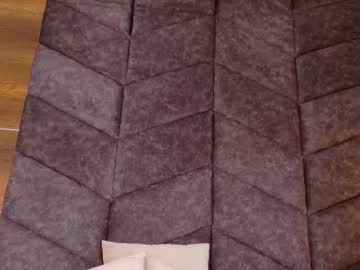 Nahomicampbell_ November 21, 2025 Chaturbate stream image