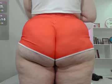 Ari_Rossee_ November 21, 2025 Chaturbate stream image