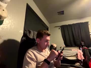Bigggjoint November 21, 2025 Chaturbate stream image
