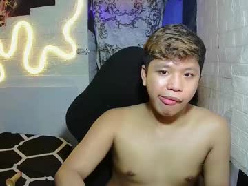 Edrianburca052 November 21, 2025 Chaturbate stream image