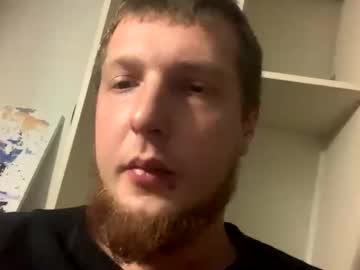Seventeeenns November 21, 2025 Chaturbate stream image