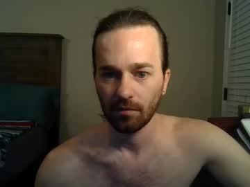 Bigdickexhibitionist91 November 21, 2025 Chaturbate stream image