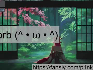 Pinkypaws November 21, 2025 Chaturbate stream image