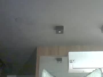 Skinnykittencam November 21, 2025 Chaturbate stream image