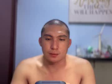 Ur_Jayqutee November 21, 2025 Chaturbate stream image