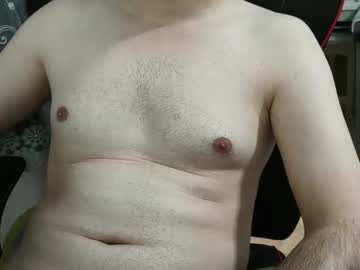 007messiiii November 21, 2025 Chaturbate stream image