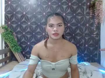 Joana_Gray November 21, 2025 Chaturbate stream image