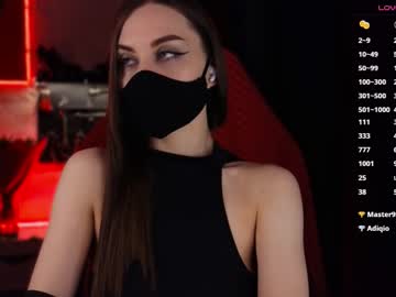 Psy_Vibe November 21, 2025 Chaturbate stream image