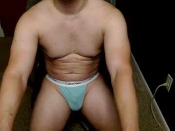 Shydice November 21, 2025 Chaturbate stream image
