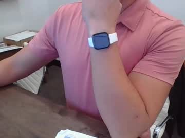 Jellyforme November 22, 2025 Chaturbate stream image