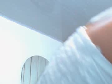 Pinky_F00x November 22, 2025 Chaturbate stream image