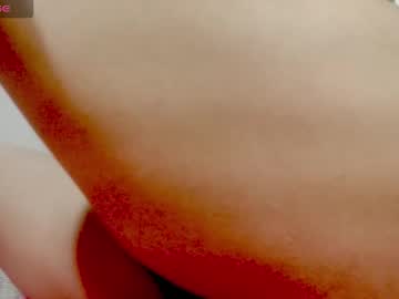 Natyboo November 22, 2025 Chaturbate stream image