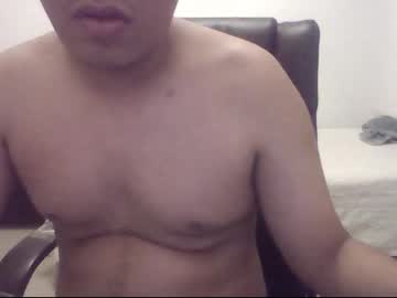Dustydik12 November 22, 2025 Chaturbate stream image