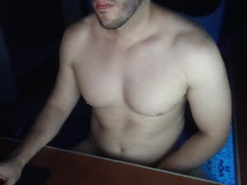 Luquitass_85 November 22, 2025 Chaturbate stream image