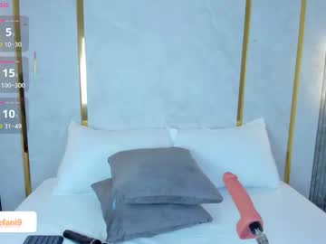 Amor_Smith_ November 22, 2025 Chaturbate stream image