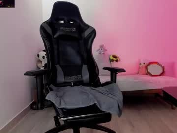 Biancastrongg November 22, 2025 Chaturbate stream image