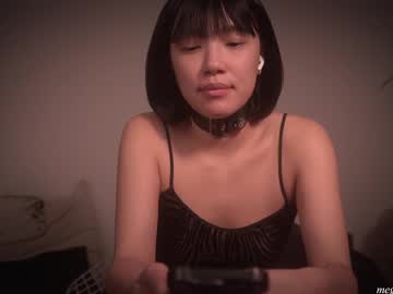 Meganmei666 November 22, 2025 Chaturbate stream image