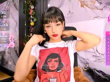 Merlynn_ November 22, 2025 Chaturbate stream image