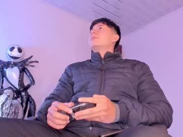 Setsuna_10 November 22, 2025 Chaturbate stream image