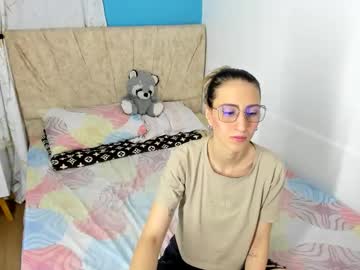Abbyhowlland November 22, 2025 Chaturbate stream image
