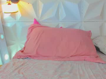 Kathalinaxvip November 22, 2025 Chaturbate stream image