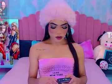 Ariadna_Princes November 22, 2025 Chaturbate stream image