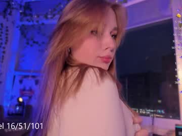 Shorty_Di November 22, 2025 Chaturbate stream image