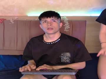 Adelaandmaikcm101 November 22, 2025 Chaturbate stream image