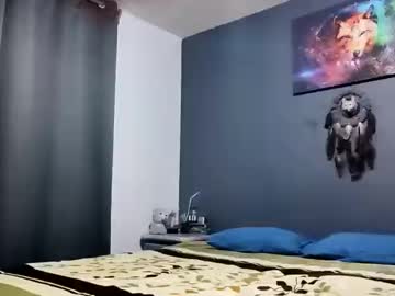 Luis27coria November 22, 2025 Chaturbate stream image