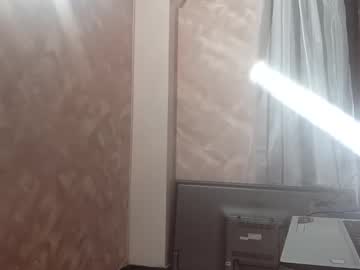 Mariam_Arango November 22, 2025 Chaturbate stream image