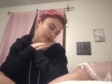 Roxxysky November 22, 2025 Chaturbate stream image