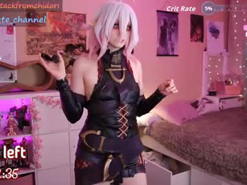 Yourcutewaifu stream photo from November 22, 2025