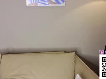 Emory_John November 22, 2025 Chaturbate stream image