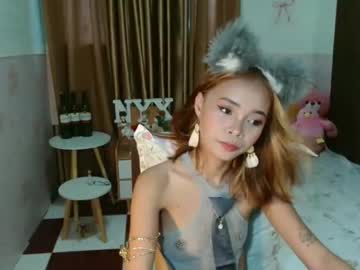 Nyx_Huntrix27 November 22, 2025 Chaturbate stream image