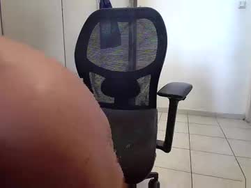 Bigandeeper November 22, 2025 Chaturbate stream image