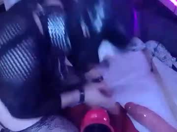 Lana_Tulsch November 22, 2025 Chaturbate stream image