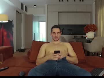 Mrgreeneyes01 November 22, 2025 Chaturbate stream image