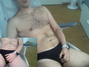 Goodfucklover November 22, 2025 Chaturbate stream image