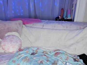 Sexykittycouple November 22, 2025 Chaturbate stream image