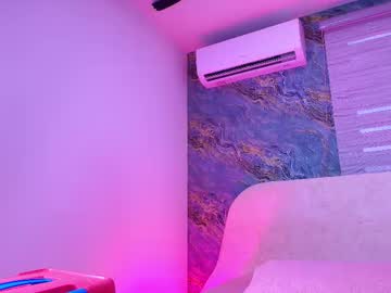 Agata_01_ November 22, 2025 Chaturbate stream image