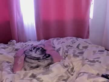 Megan_Rowland November 22, 2025 Chaturbate stream image