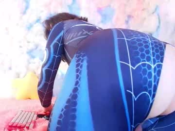 Angel_Shiny November 22, 2025 Chaturbate stream image