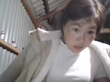 Yongmi_ November 22, 2025 Chaturbate stream image